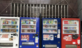 自动贩卖机